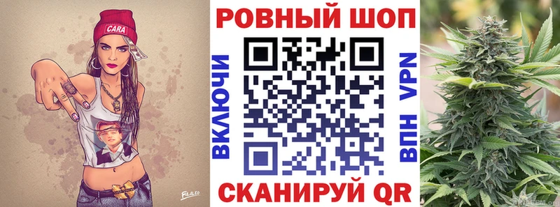 Купить Сельцо A-PVP Меф мяу мяу Cocaine