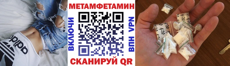 omg сайт  Сельцо  Amphetamine 98% 