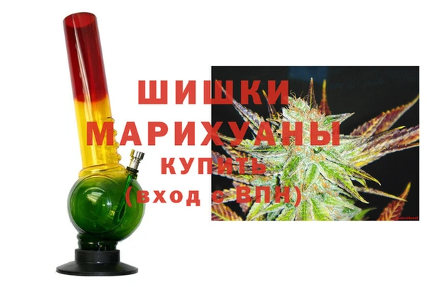 мескалин Балахна