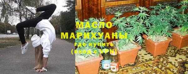 гидропоника Протвино