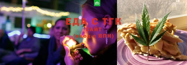 бутик Балабаново