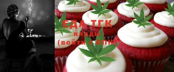 дурь Баксан