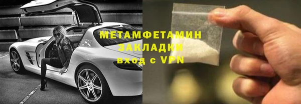 дурь Баксан