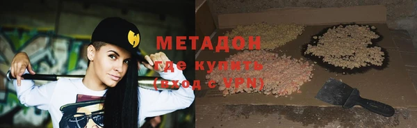 мескалин Балахна