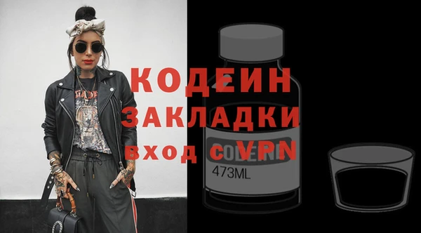 скорость Приозерск