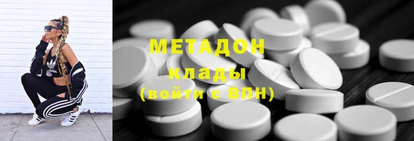 мескалин Балахна