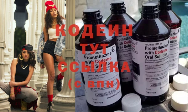 дурь Баксан