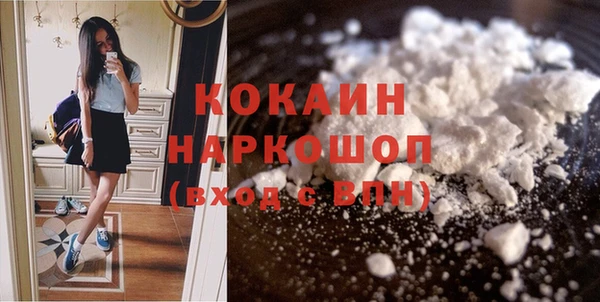 дурь Баксан