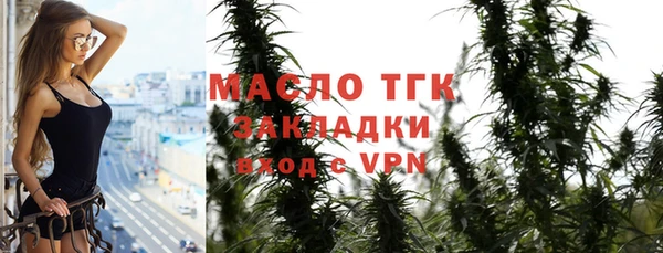 дурь Баксан