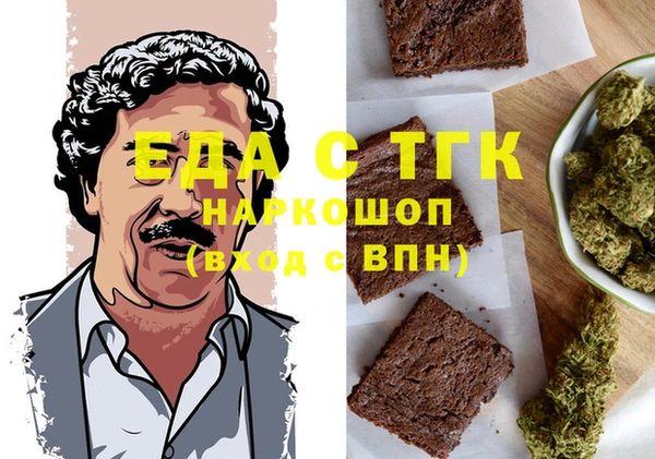 дурь Баксан