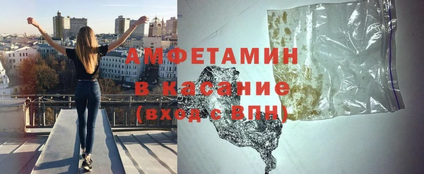 бутик Балабаново