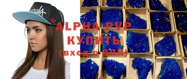 дурь Баксан