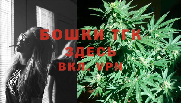 дурь Баксан