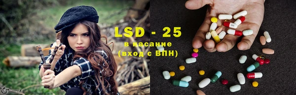 дурь Баксан
