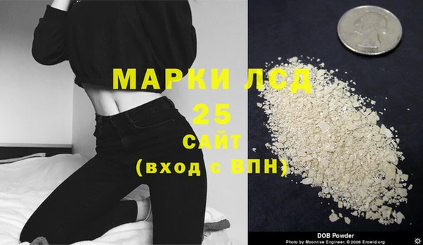 бутик Балабаново