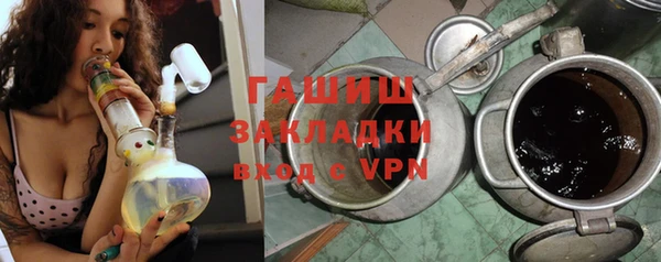 дурь Баксан