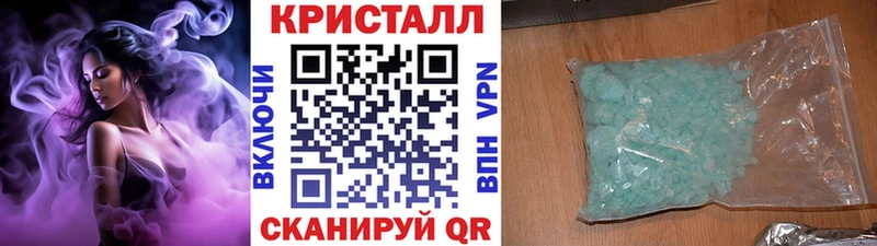 даркнет сайт  Сельцо  Первитин Декстрометамфетамин 99.9% 